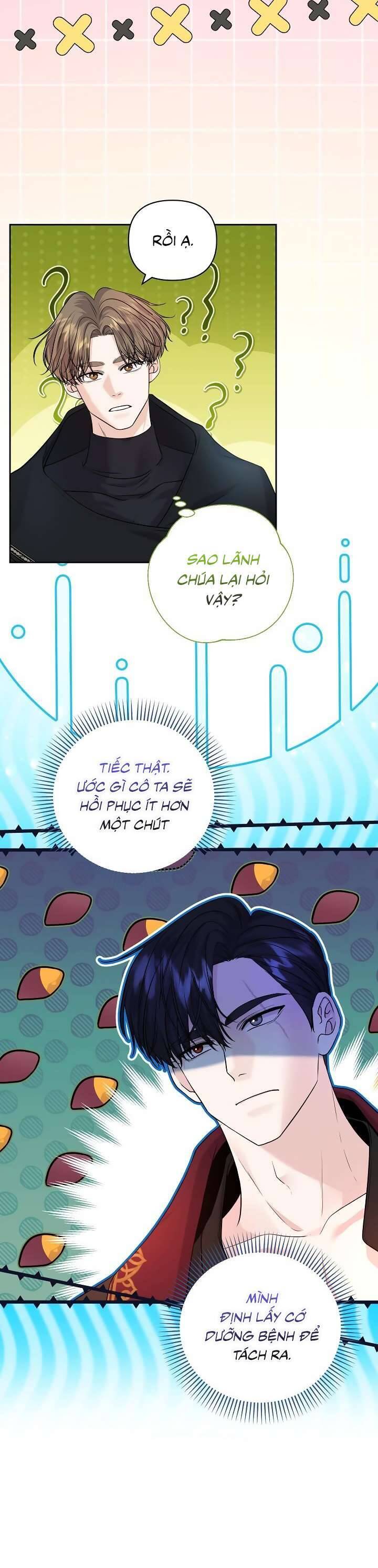 Đại Công Tước Phương Bắc Chapter 29 - 17