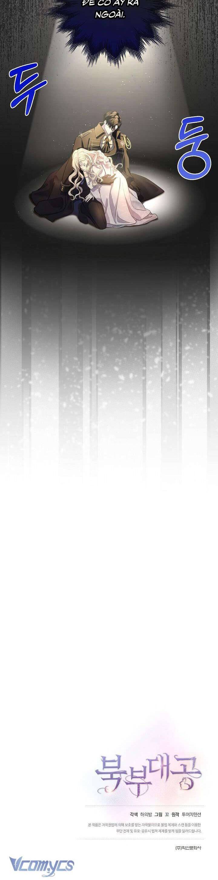 Đại Công Tước Phương Bắc Chapter 3 - 30