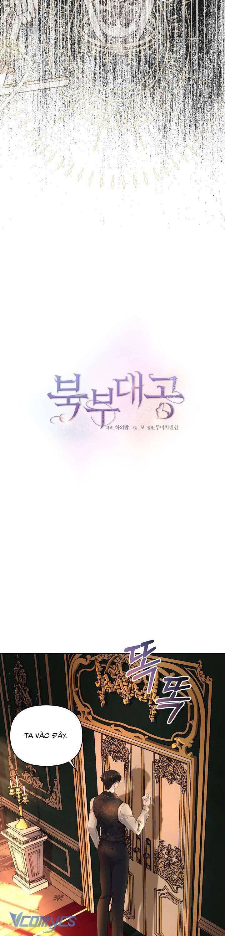 Đại Công Tước Phương Bắc Chapter 3 - 8