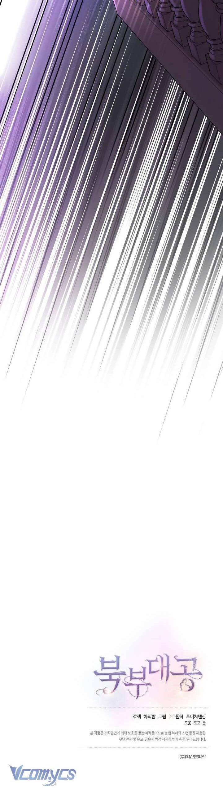 Đại Công Tước Phương Bắc Chapter  38 - 41