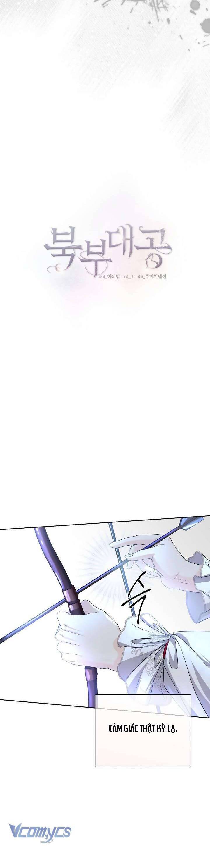 Đại Công Tước Phương Bắc Chapter  39 - 8