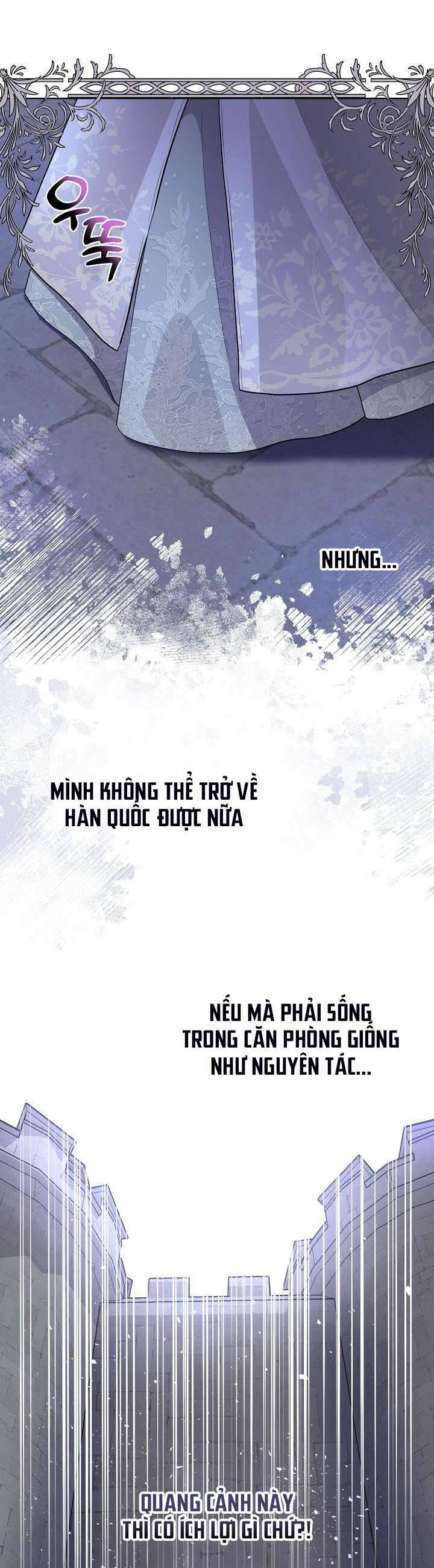 Đại Công Tước Phương Bắc Chapter 4 - 16