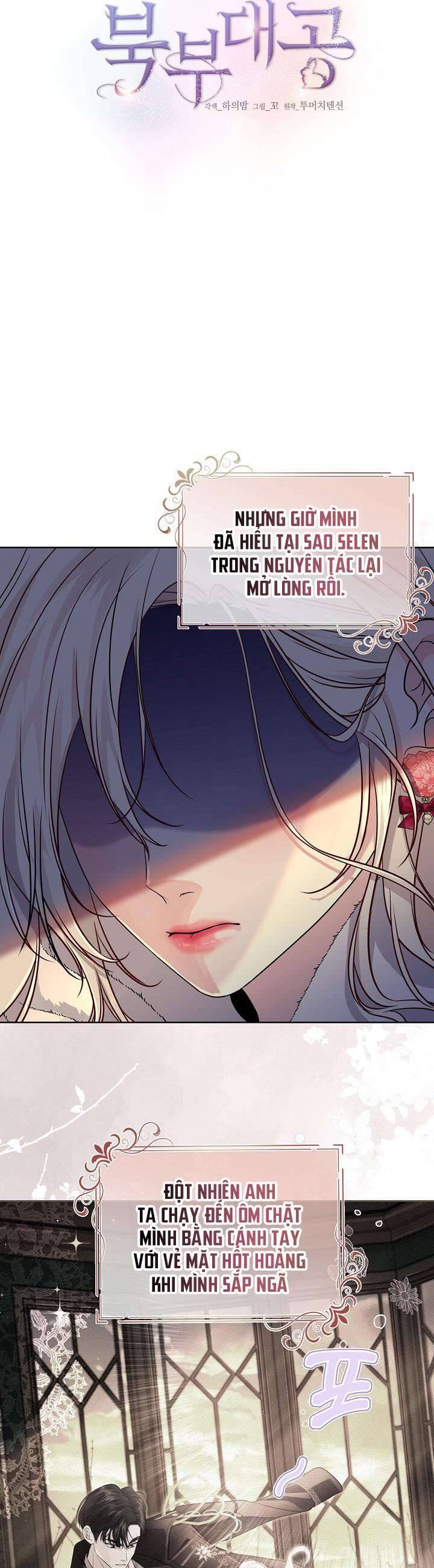 Đại Công Tước Phương Bắc Chapter 4 - 5