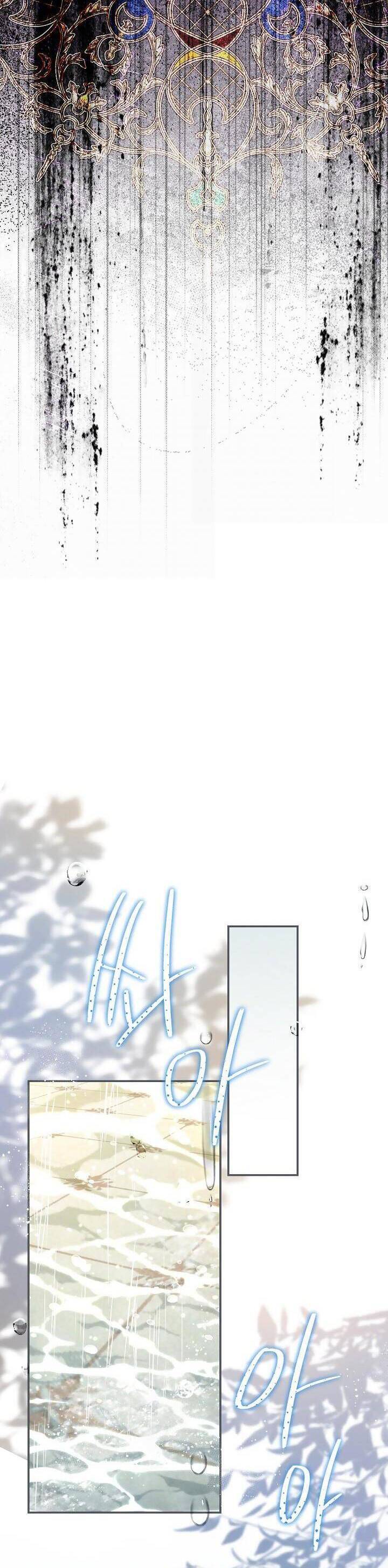 Đại Công Tước Phương Bắc Chapter  40 - 22