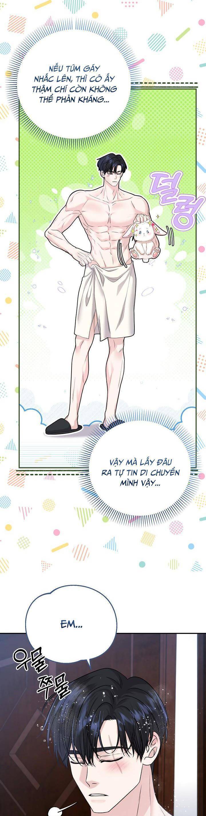 Đại Công Tước Phương Bắc Chapter  40 - 32