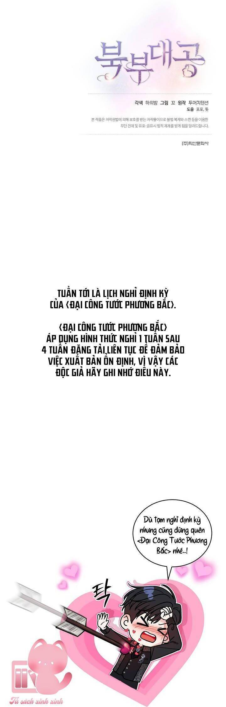 Đại Công Tước Phương Bắc Chapter  40 - 41