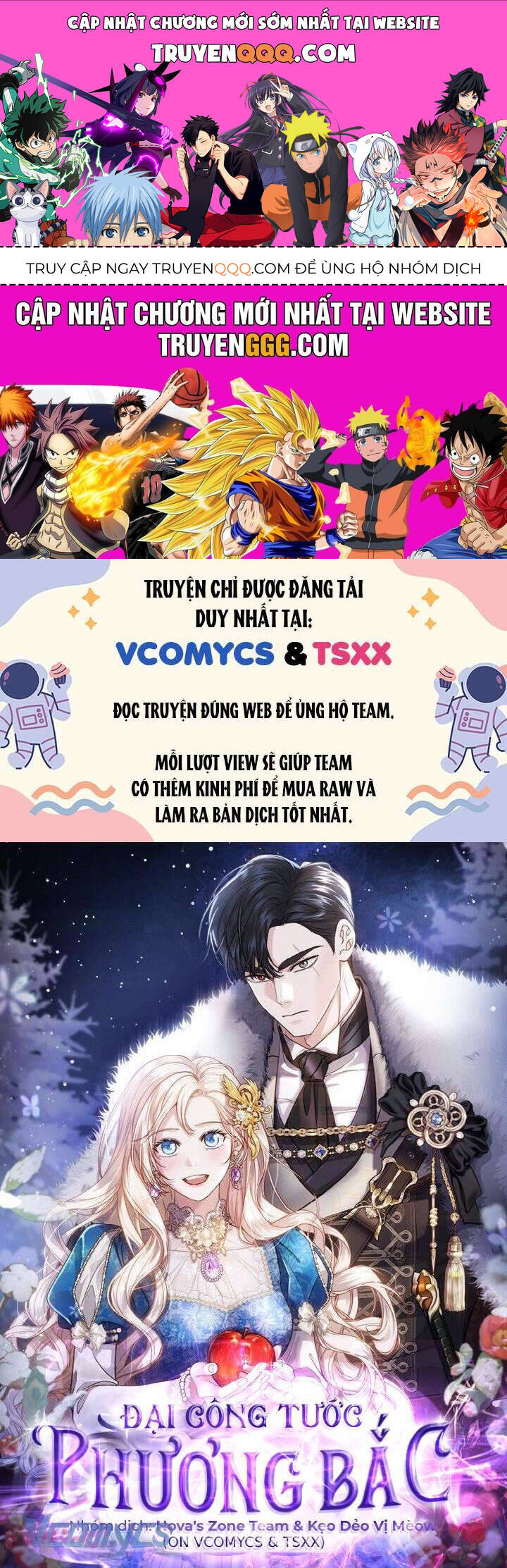 Đại Công Tước Phương Bắc Chapter  41 - 1