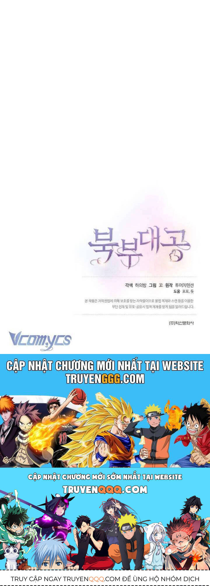 Đại Công Tước Phương Bắc Chapter  41 - 38