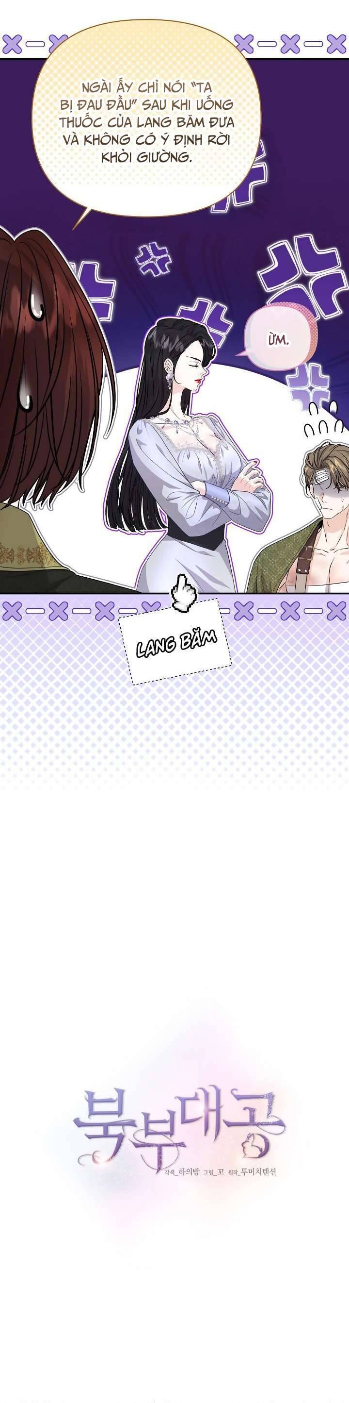 Đại Công Tước Phương Bắc Chapter  41 - 9