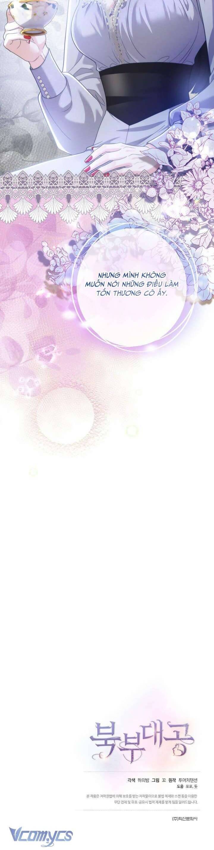 Đại Công Tước Phương Bắc Chapter 42 - 42