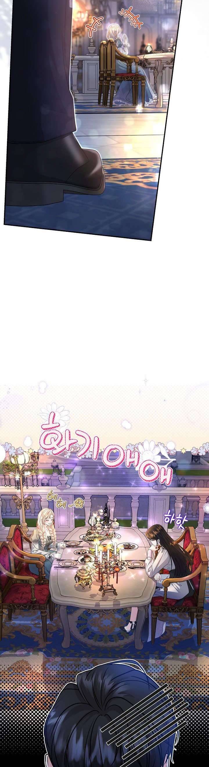 Đại Công Tước Phương Bắc Chapter 43 - 12