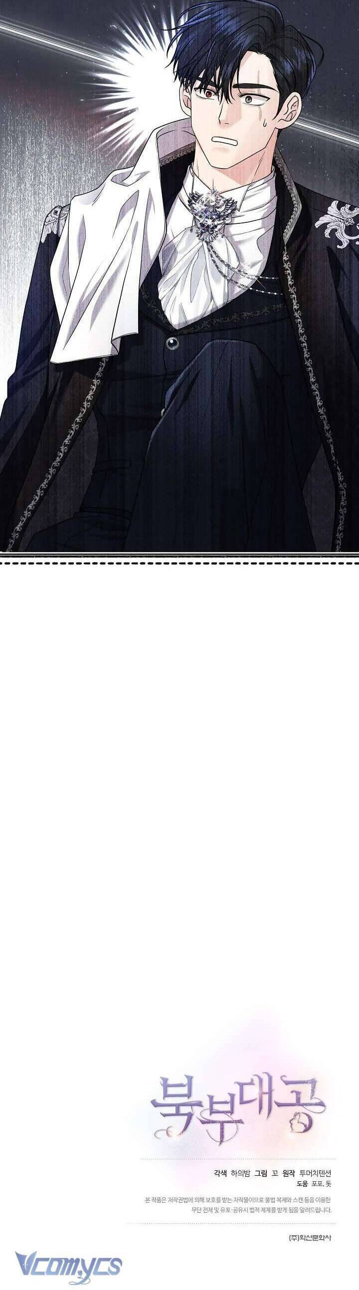 Đại Công Tước Phương Bắc Chapter 43 - 44