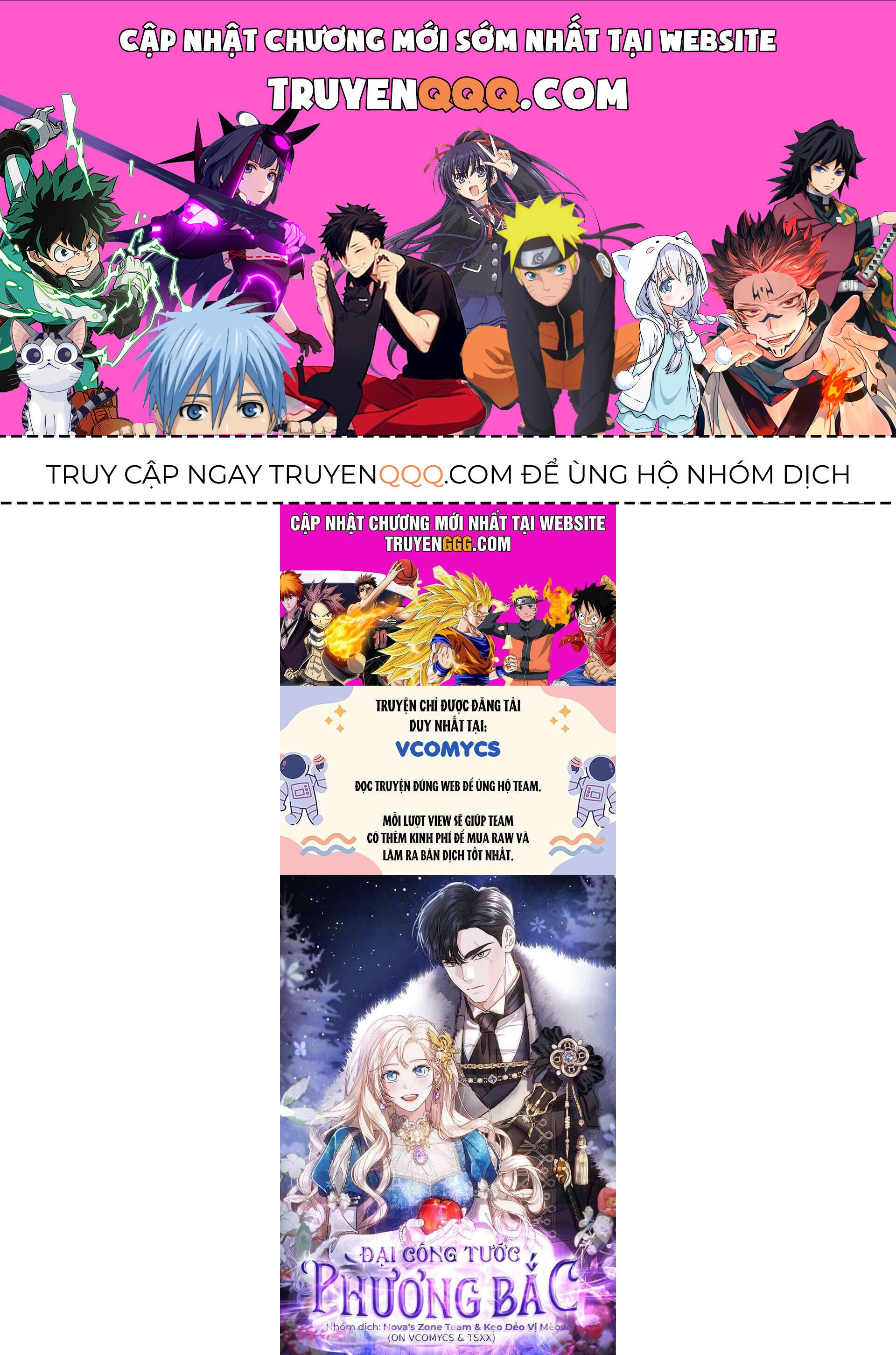 Đại Công Tước Phương Bắc Chapter 46 - 1