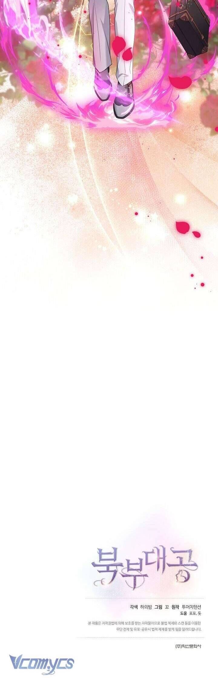 Đại Công Tước Phương Bắc Chapter 46 - 41