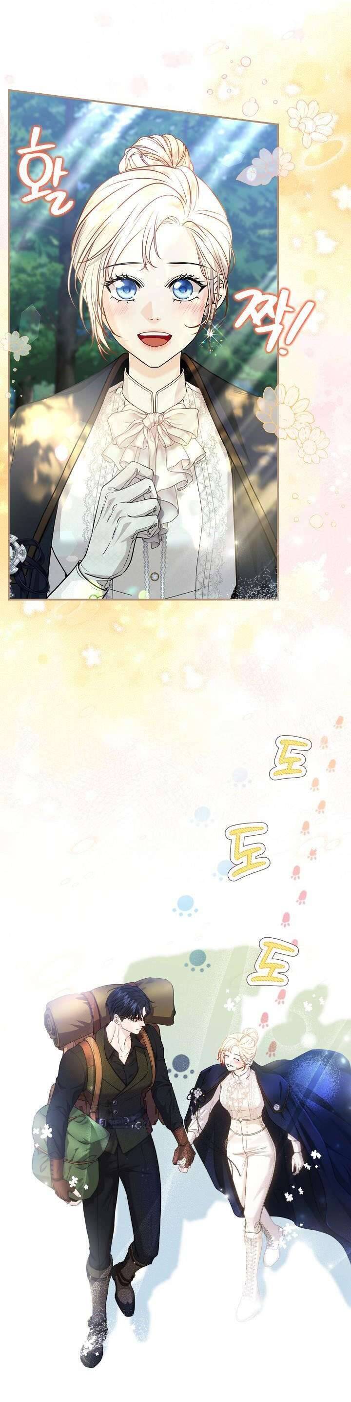 Đại Công Tước Phương Bắc Chapter 48 - 12