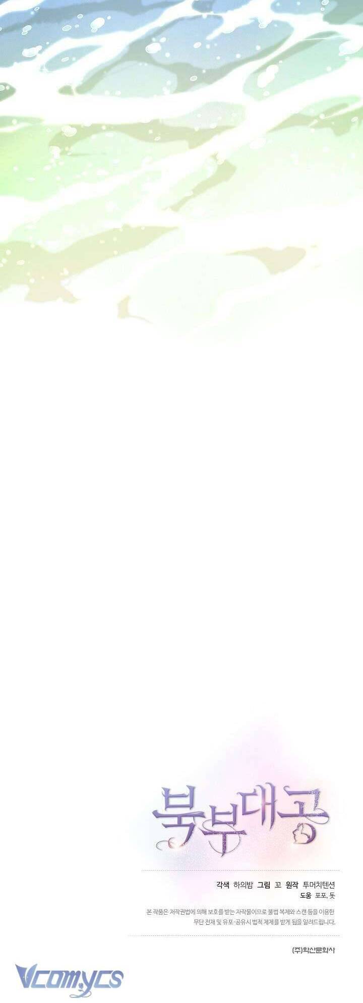 Đại Công Tước Phương Bắc Chapter 48 - 40