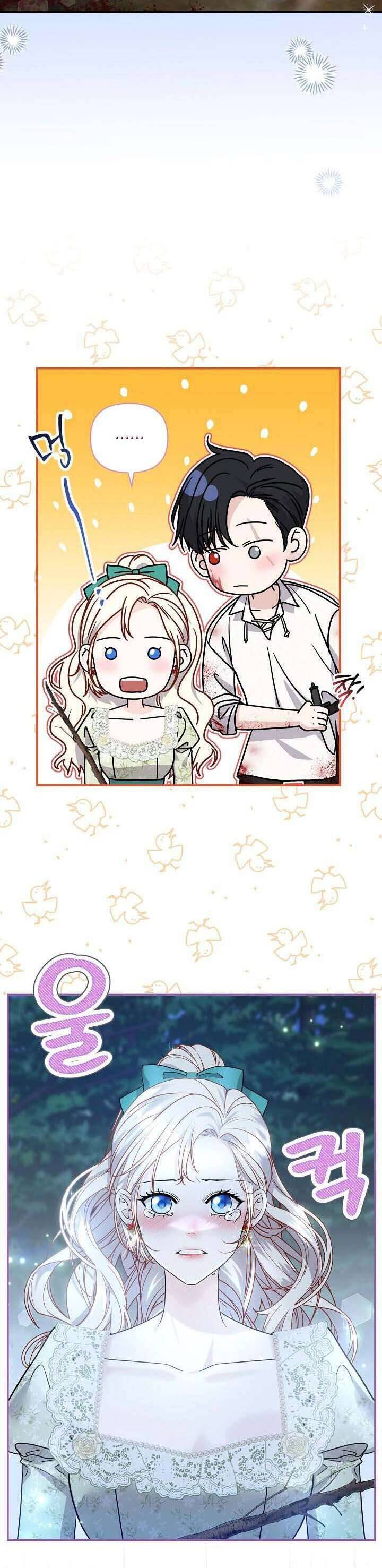 Đại Công Tước Phương Bắc Chapter 50 - 21