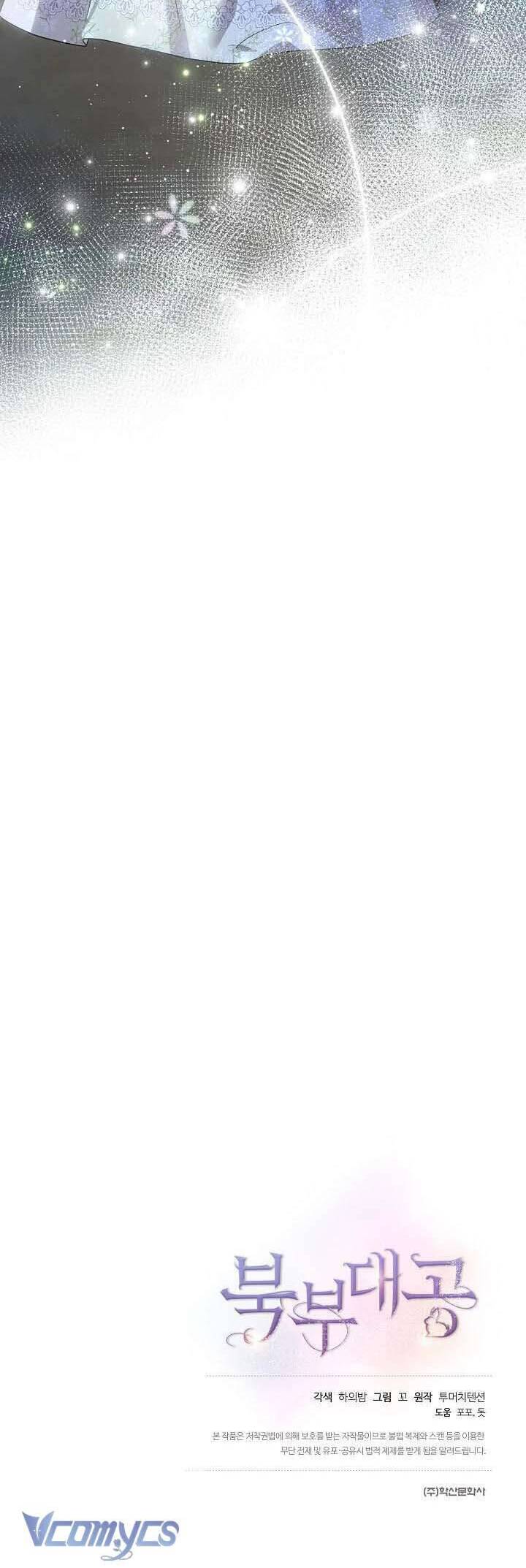 Đại Công Tước Phương Bắc Chapter 50 - 39