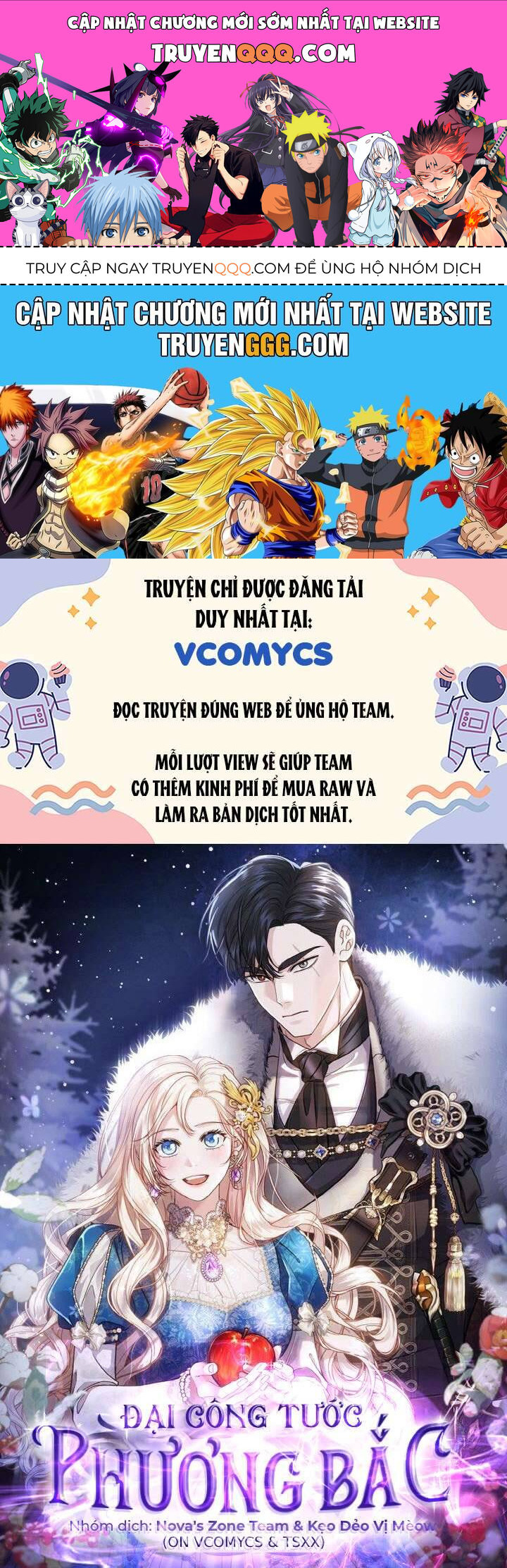 Đại Công Tước Phương Bắc Chapter 51 - 1