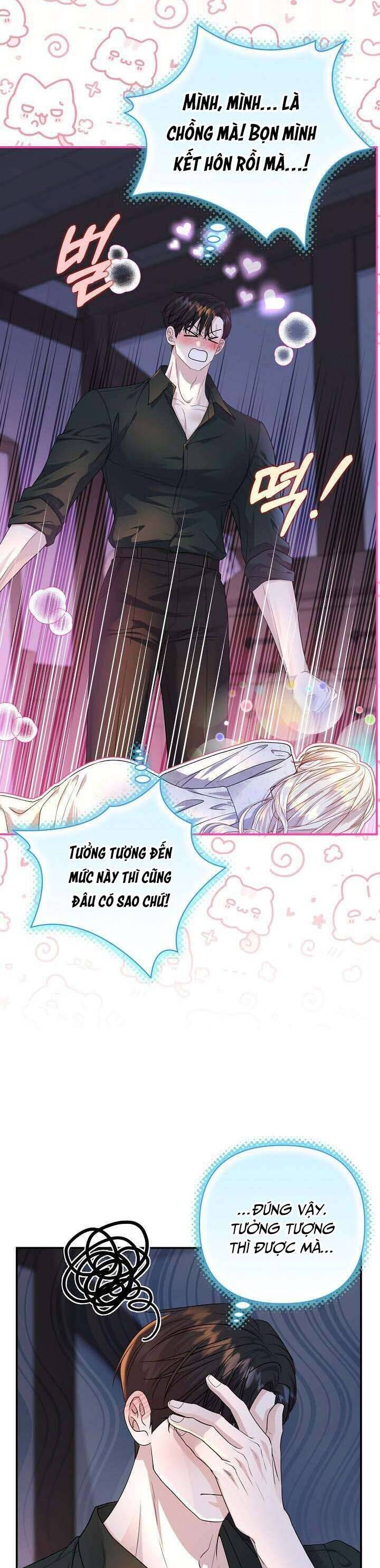 Đại Công Tước Phương Bắc Chapter 51 - 14