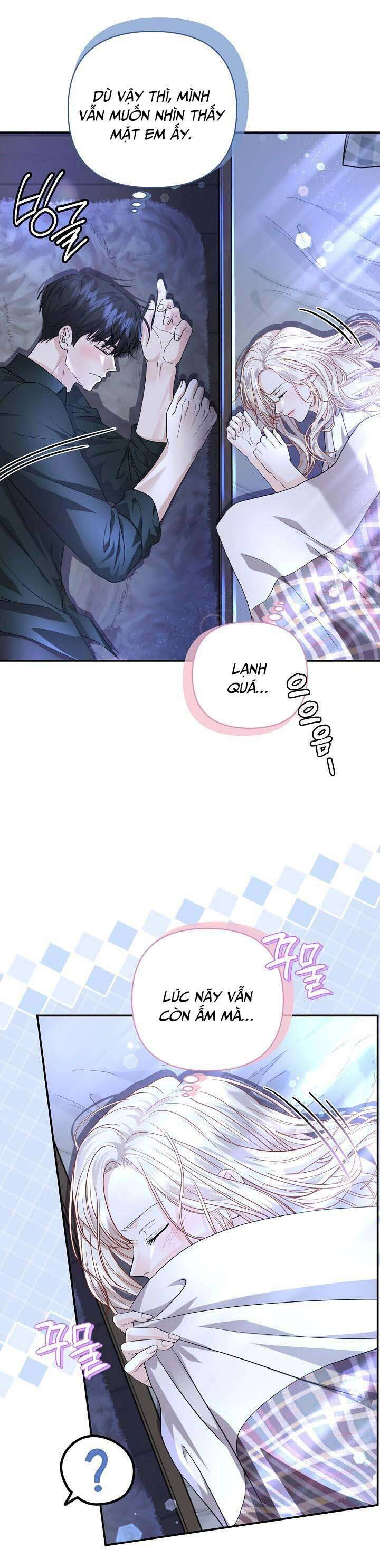 Đại Công Tước Phương Bắc Chapter 51 - 16