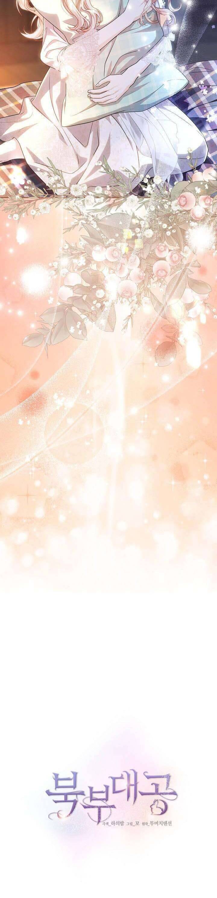 Đại Công Tước Phương Bắc Chapter 51 - 7