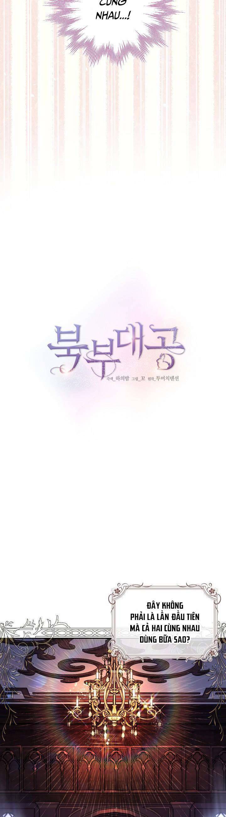 Đại Công Tước Phương Bắc Chapter 7 - 5