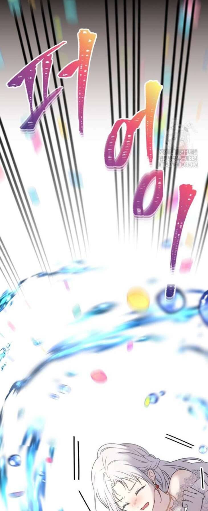 Ác Nữ Chỉ Muốn Sống Yên Bình Chapter 10 - 24