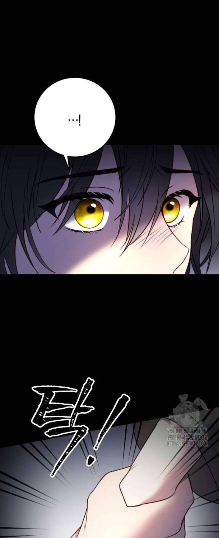 Ác Nữ Chỉ Muốn Sống Yên Bình Chapter 12 - 33