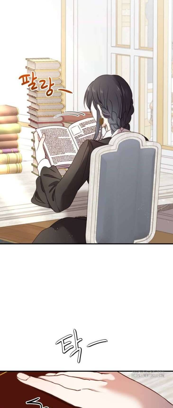 Ác Nữ Chỉ Muốn Sống Yên Bình Chapter 13 - 2