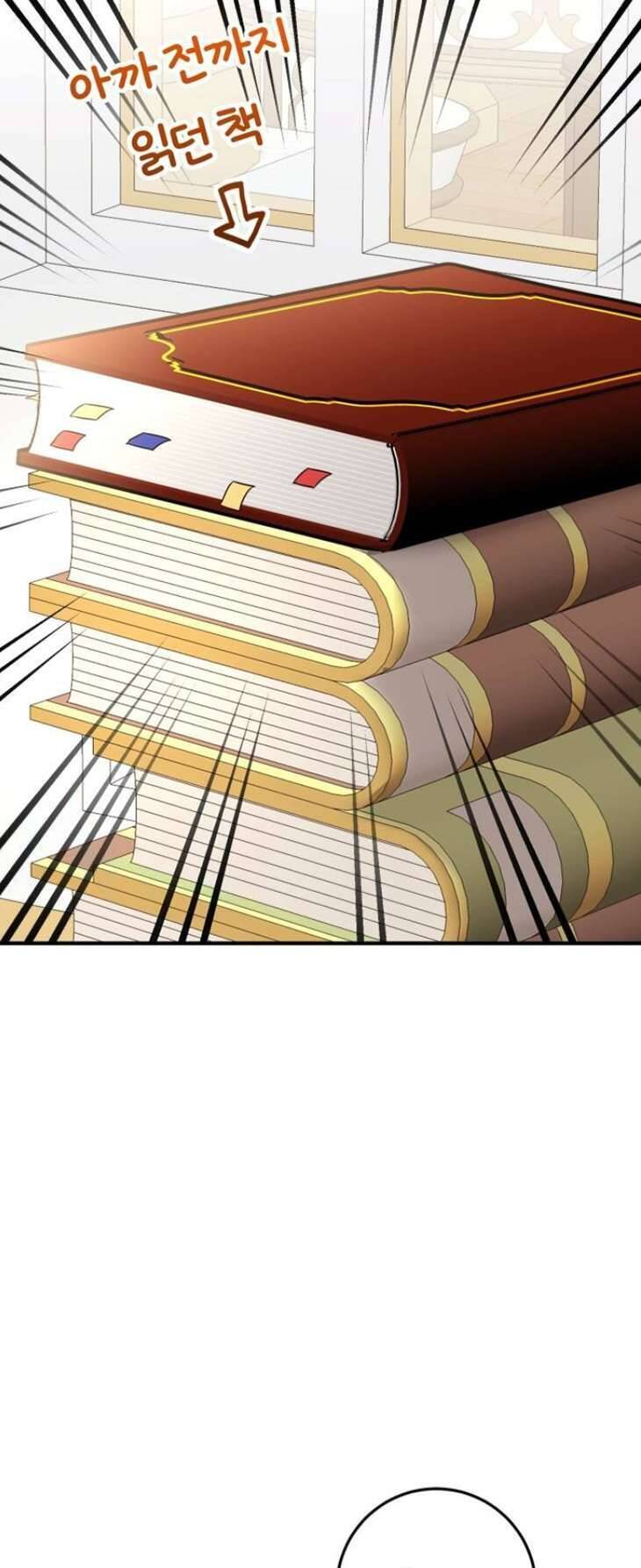 Ác Nữ Chỉ Muốn Sống Yên Bình Chapter 13 - 33