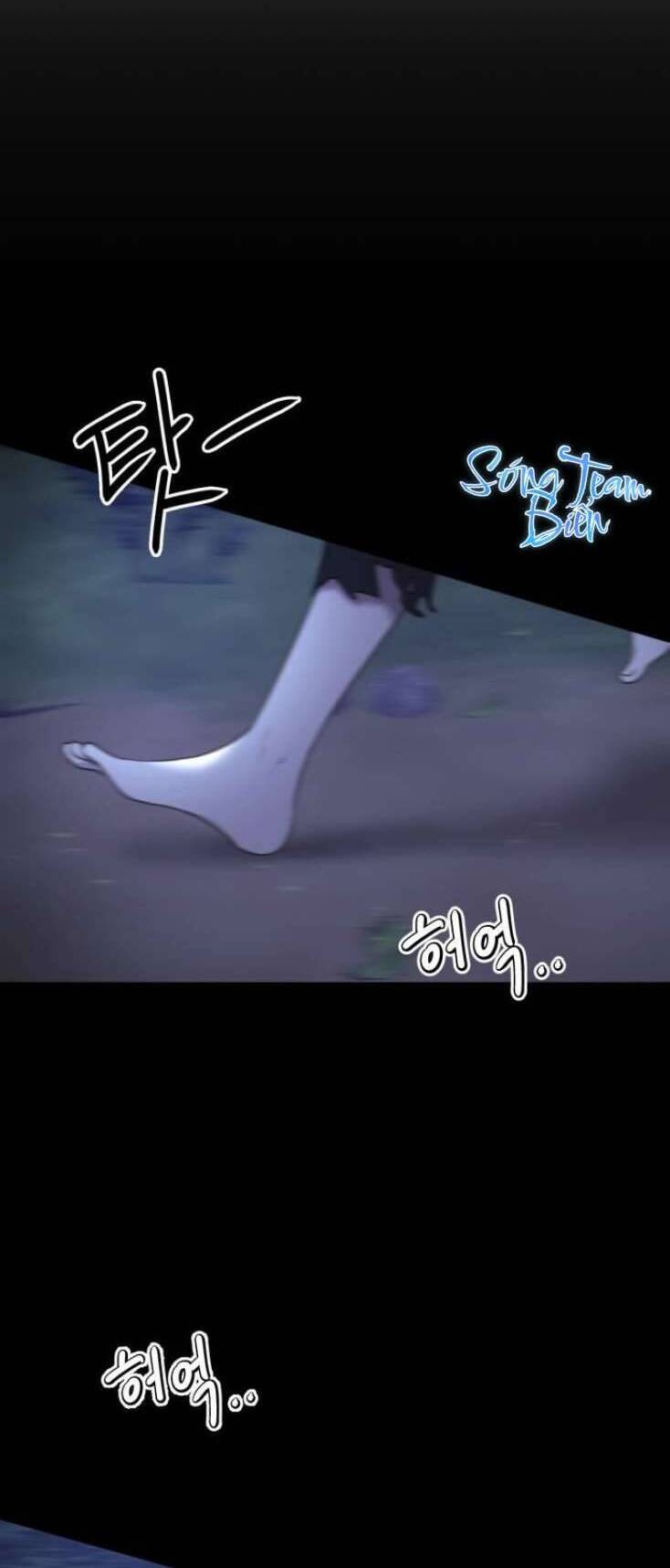 Ác Nữ Chỉ Muốn Sống Yên Bình Chapter 15 - 2