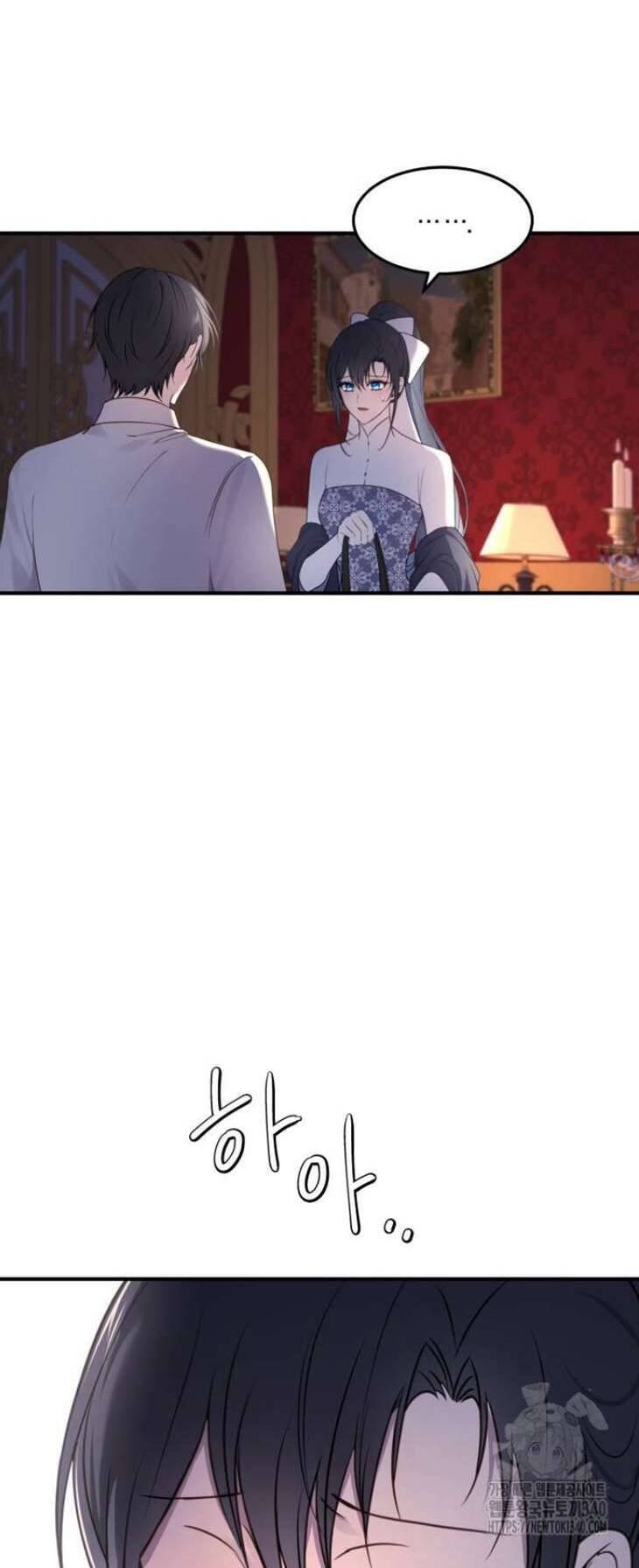 Ác Nữ Chỉ Muốn Sống Yên Bình Chapter 17 - 30