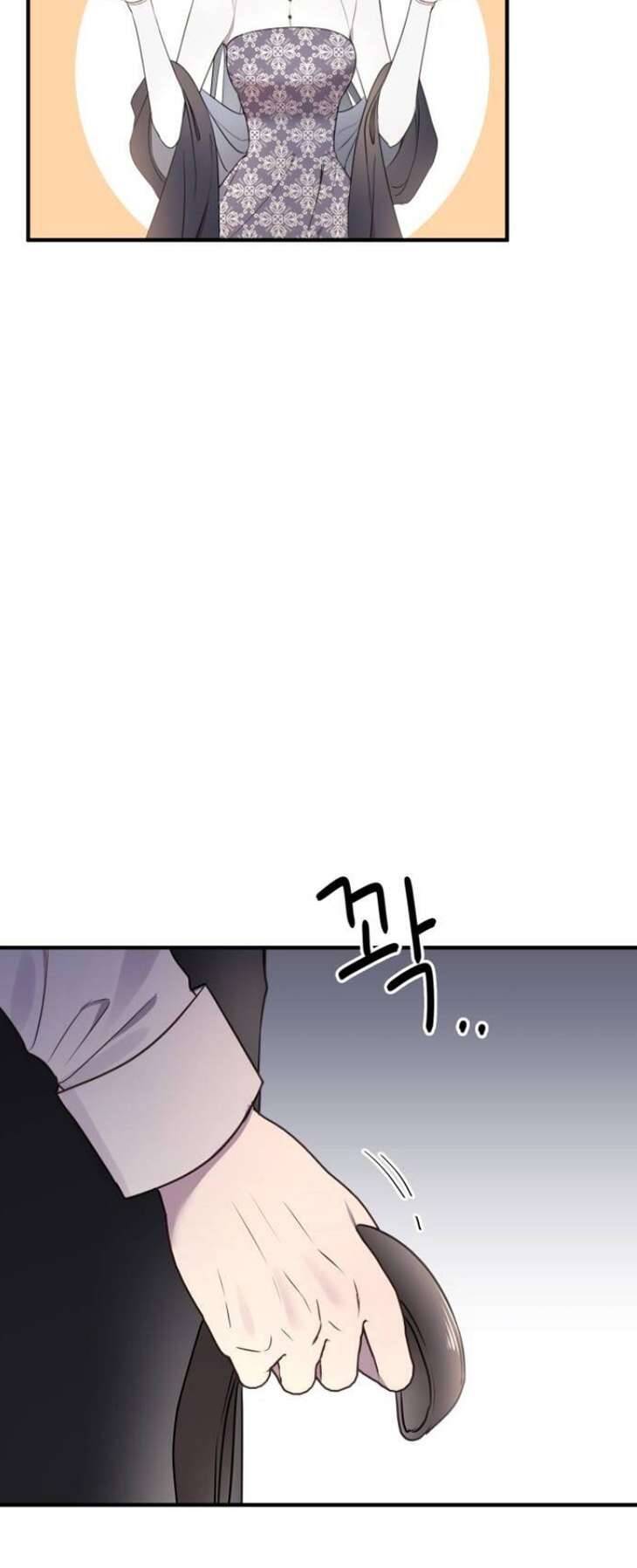 Ác Nữ Chỉ Muốn Sống Yên Bình Chapter 17 - 39