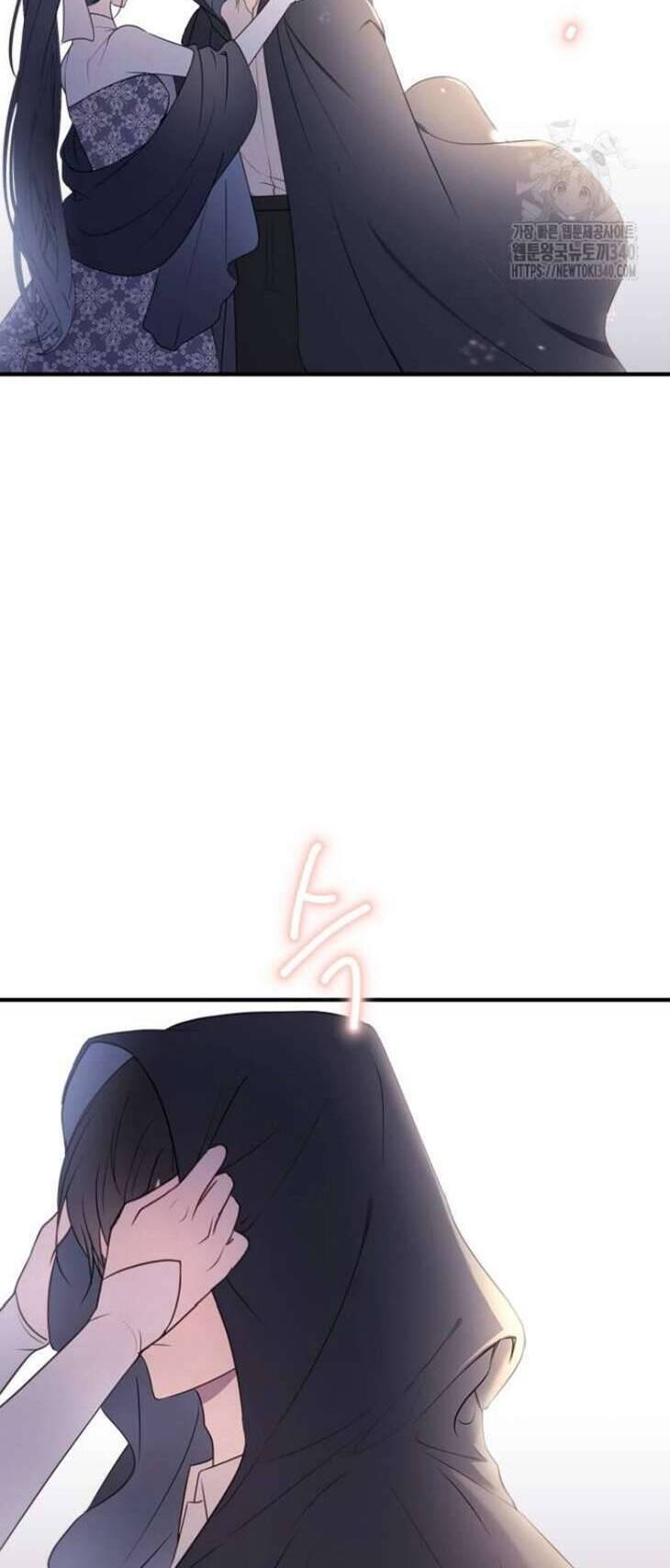 Ác Nữ Chỉ Muốn Sống Yên Bình Chapter 17 - 46