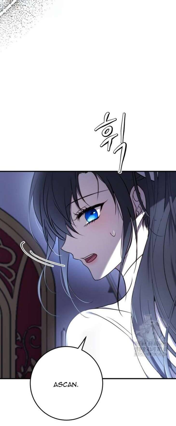 Ác Nữ Chỉ Muốn Sống Yên Bình Chapter 17 - 6