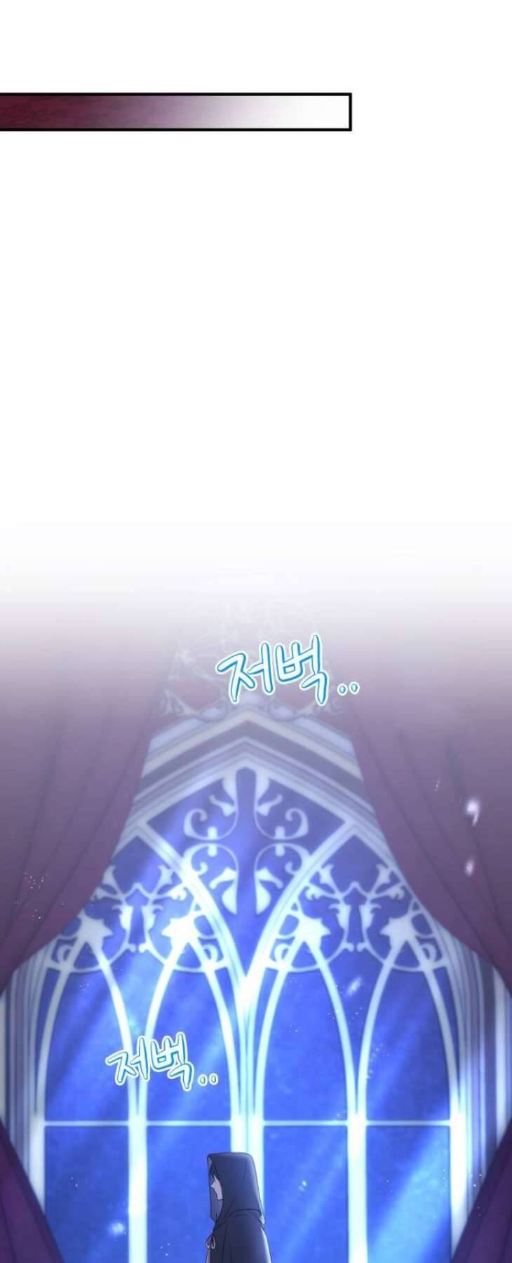 Ác Nữ Chỉ Muốn Sống Yên Bình Chapter 17 - 57