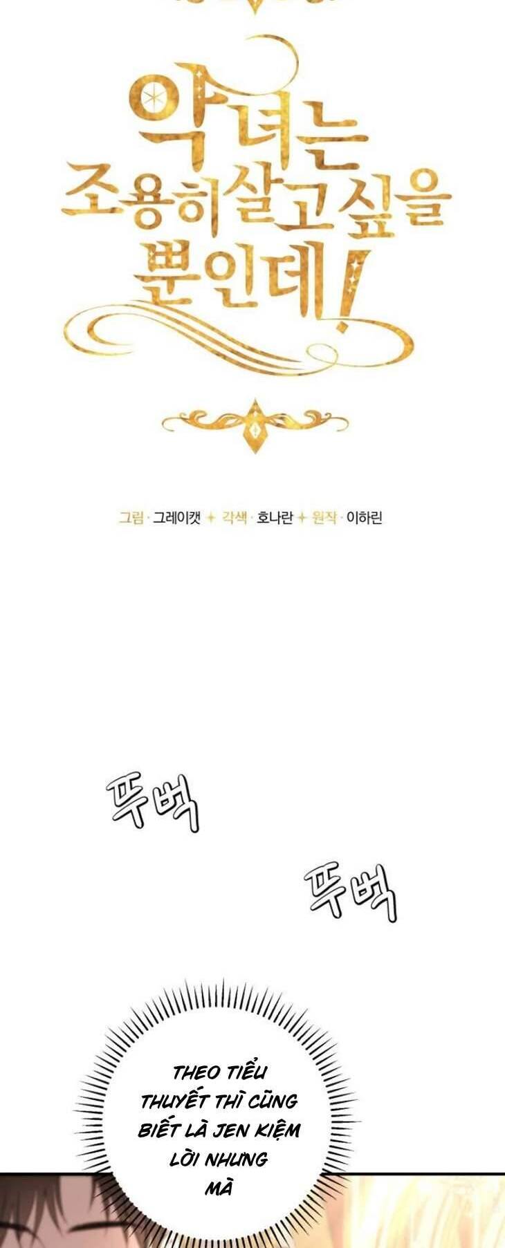 Ác Nữ Chỉ Muốn Sống Yên Bình Chapter 18 - 8