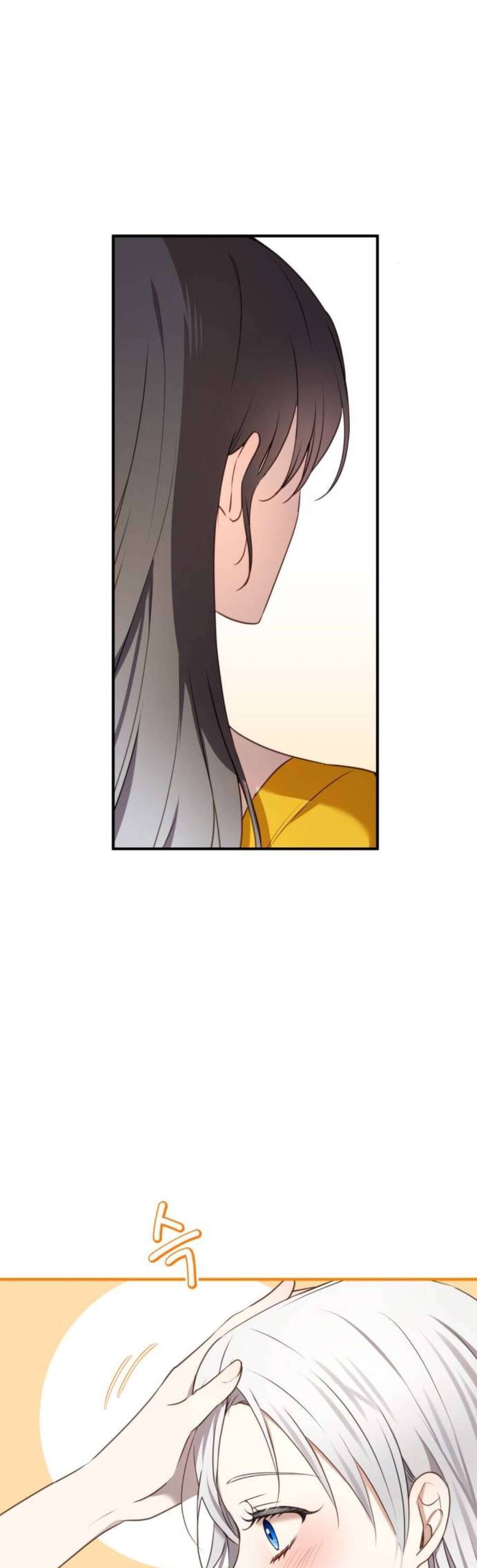 Ác Nữ Chỉ Muốn Sống Yên Bình Chapter 21 - 20