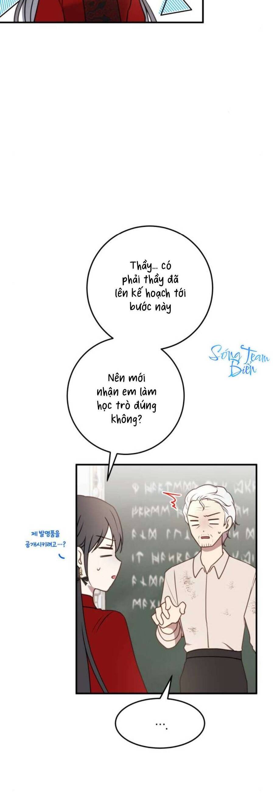 Ác Nữ Chỉ Muốn Sống Yên Bình Chapter 21 - 45