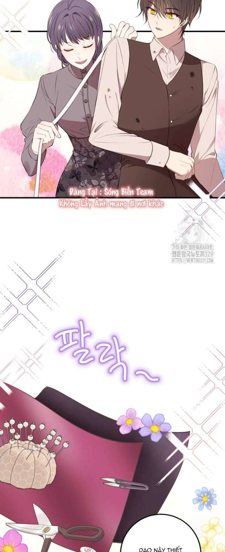 Ác Nữ Chỉ Muốn Sống Yên Bình Chapter 3 - 18