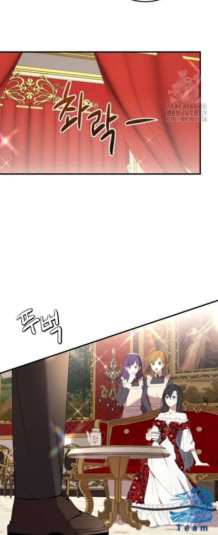 Ác Nữ Chỉ Muốn Sống Yên Bình Chapter 3 - 23