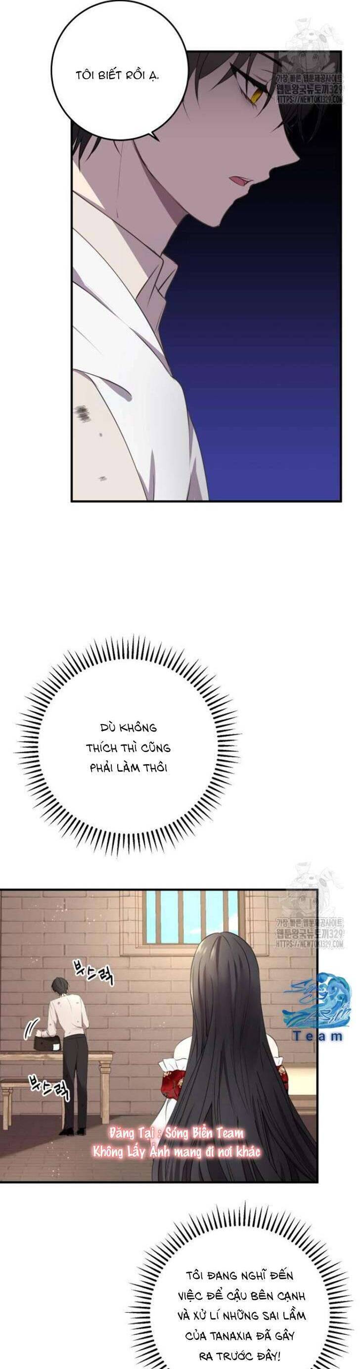 Ác Nữ Chỉ Muốn Sống Yên Bình Chapter 3 - 4