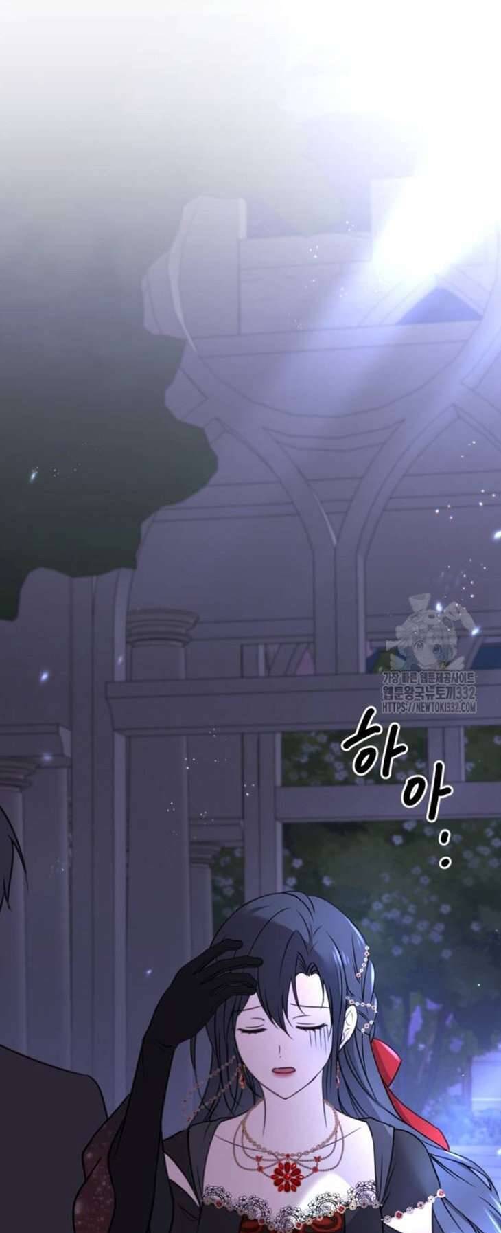 Ác Nữ Chỉ Muốn Sống Yên Bình Chapter 8 - 53