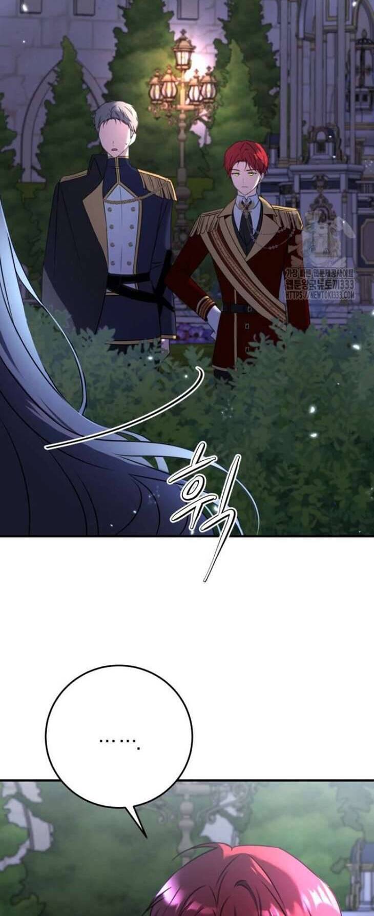 Ác Nữ Chỉ Muốn Sống Yên Bình Chapter 9 - 24