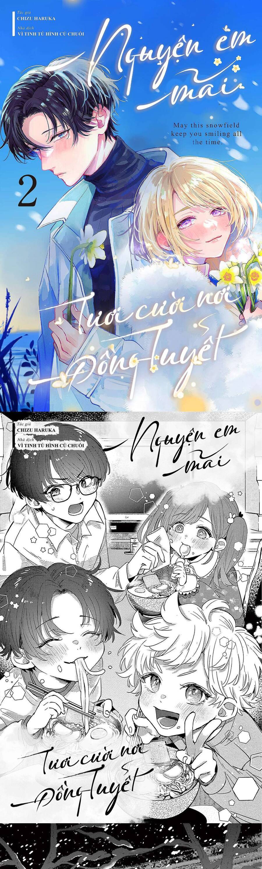 Nguyện Em Mãi Tươi Cười Nơi Đồng Tuyết Chapter 2 - 1