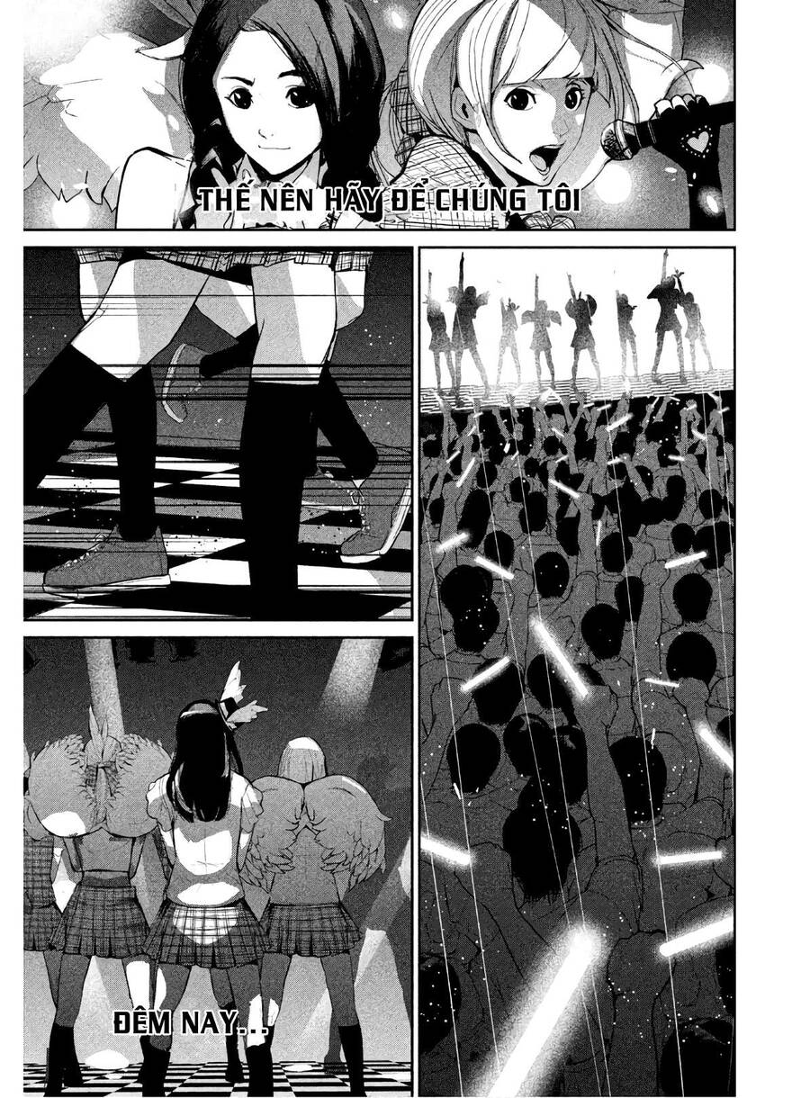 Denjin N Chapter 1 - 11