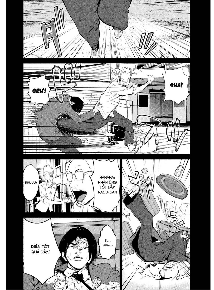 Denjin N Chapter 1 - 26