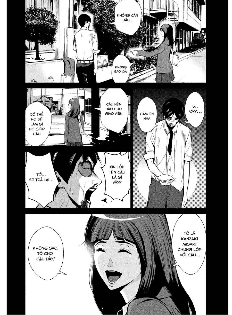 Denjin N Chapter 1 - 30