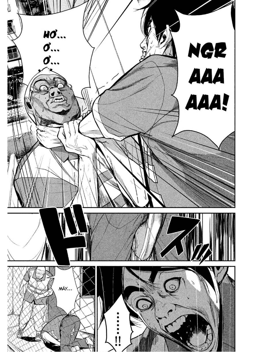 Denjin N Chapter 1 - 35